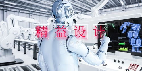 精益工廠管理,現代企業車間,班組的概念