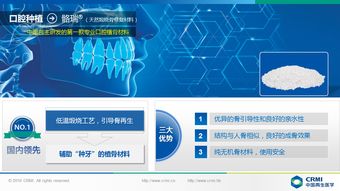 陜西瑞盛生物獲國家高新技術(shù)企業(yè)認(rèn)定 創(chuàng)新驅(qū)動(dòng)引領(lǐng)企業(yè)高質(zhì)量發(fā)展